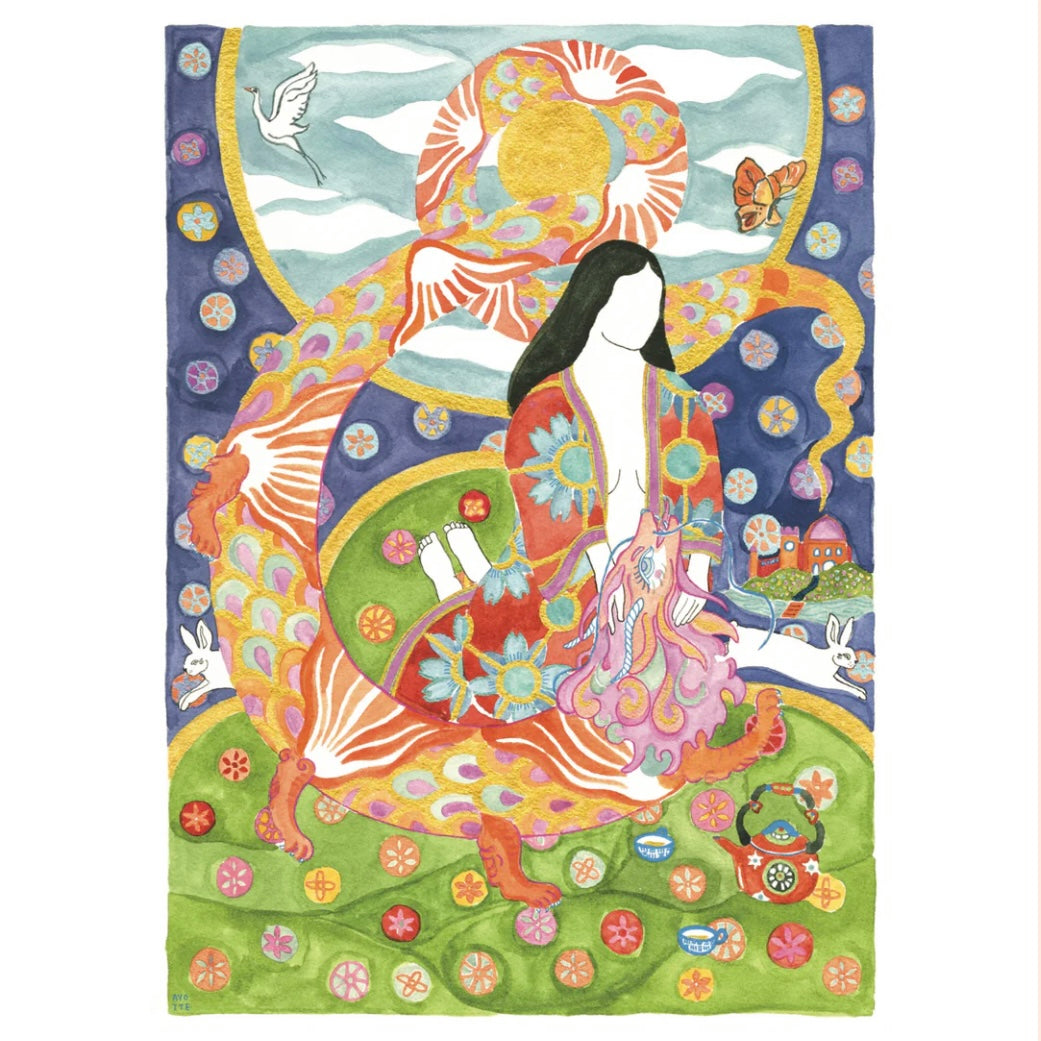 Art Print | Strength